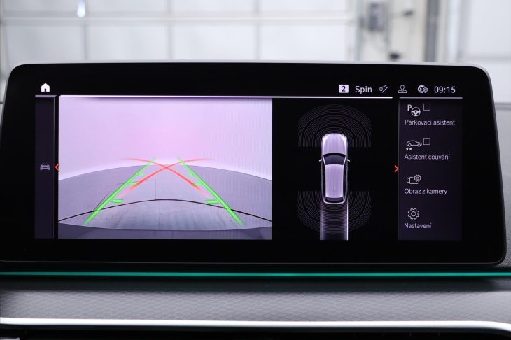 BMW Řada 5 2,0 520d 140kW AT Touring DPH