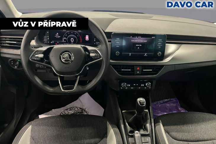 Škoda Kamiq 1.5 TSI 110 kW Style Plus CZ