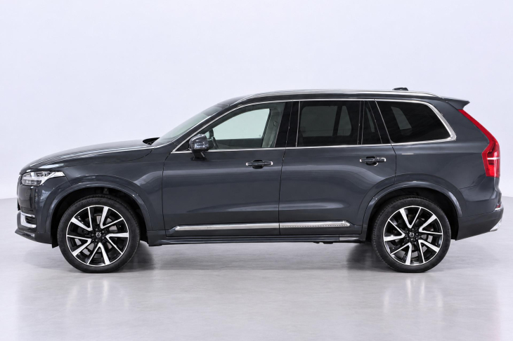 Volvo XC90 2,0 B5 173kW CZ 4X4 DPH Inscription