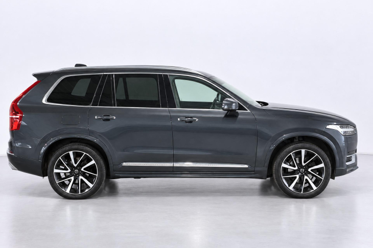 Volvo XC90 2,0 B5 173kW CZ 4X4 DPH Inscription