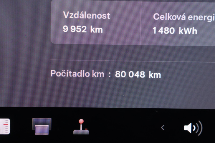 Tesla Model 3 Highland SR RWD 1.Maj. 94%