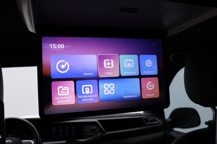 Volkswagen Multivan 2,0 TDI 146kW Highline 4MOT DSG CZ