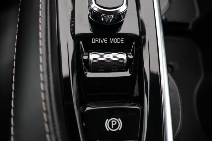 Volvo XC90 2.0 B6 220kW R-Design CZ Aut.